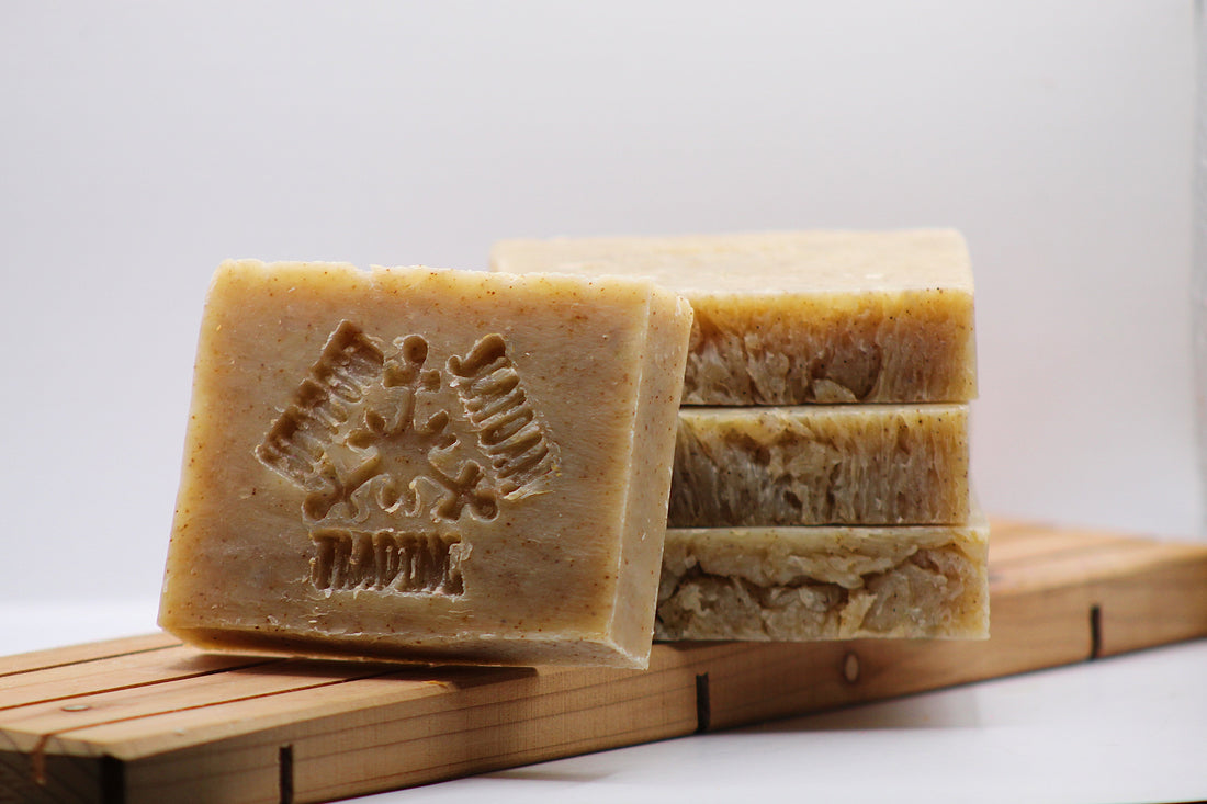 Rosemary Organic Handmade Soap Bar